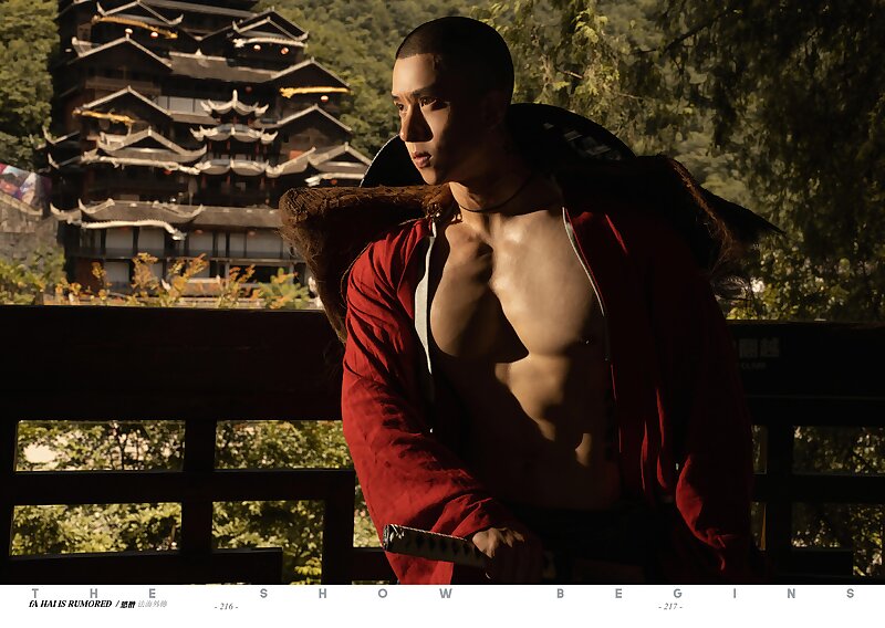 Next Image >>