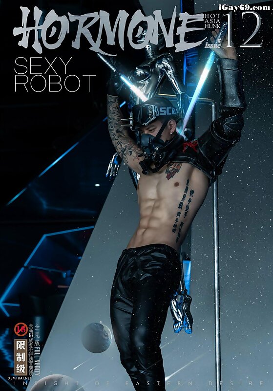 Next Image >>