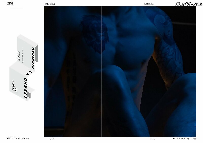 Next Image >>