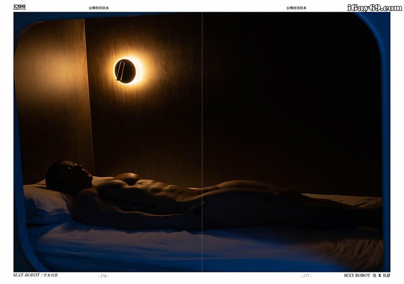 Next Image >>
