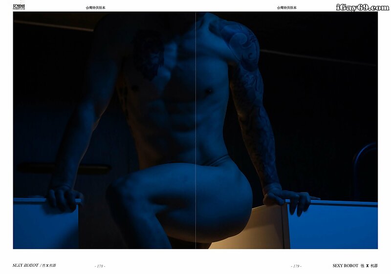 Next Image >>