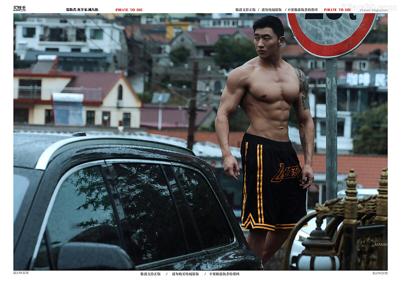 Next Image >>