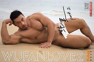 Chinese Gay Porn Pics and Galleries - Page 20 - BoyFriendTV