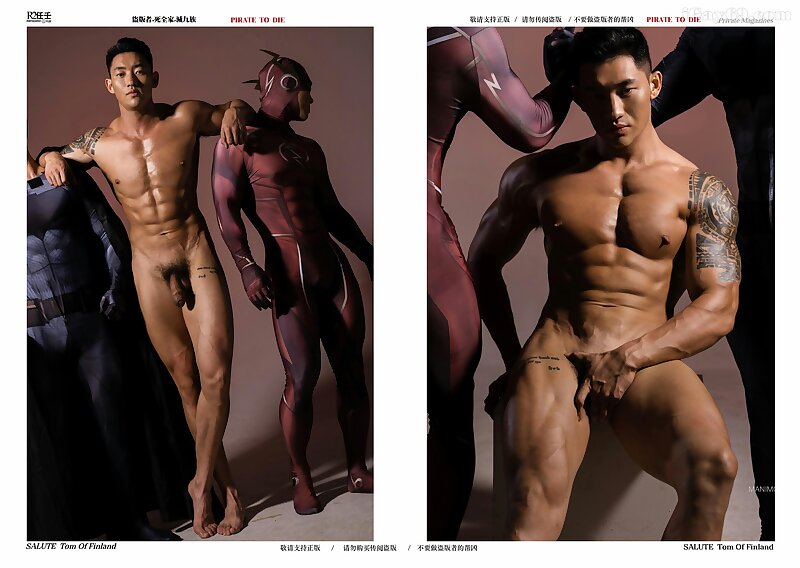 Next Image >>