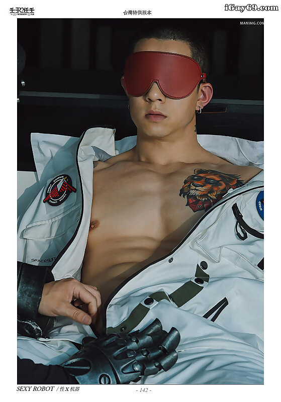 Next Image >>