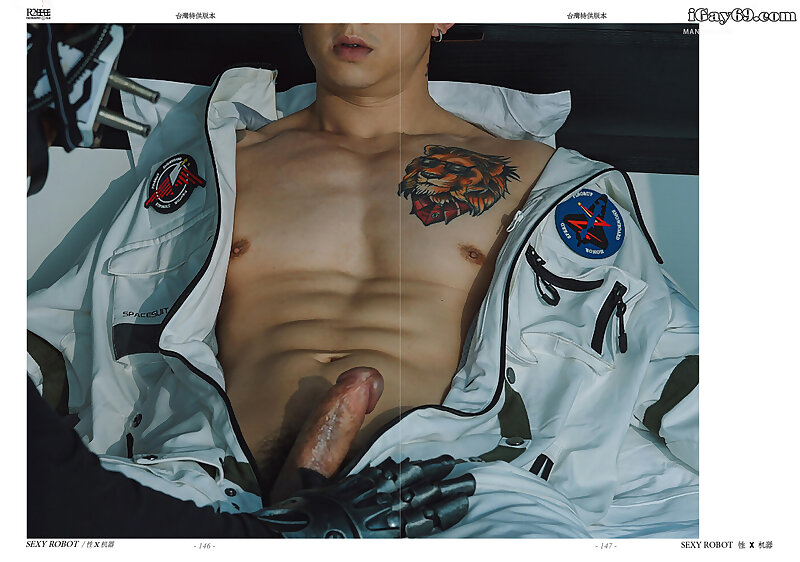 Next Image >>