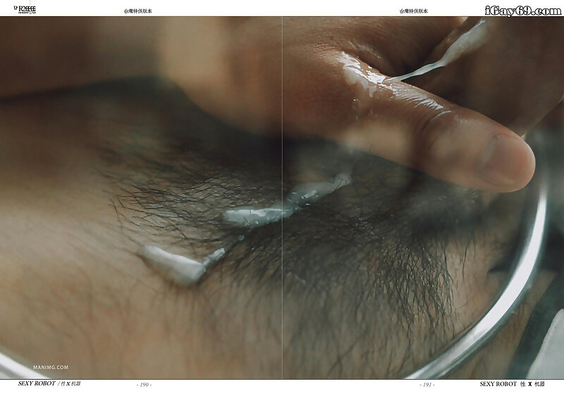 Next Image >>