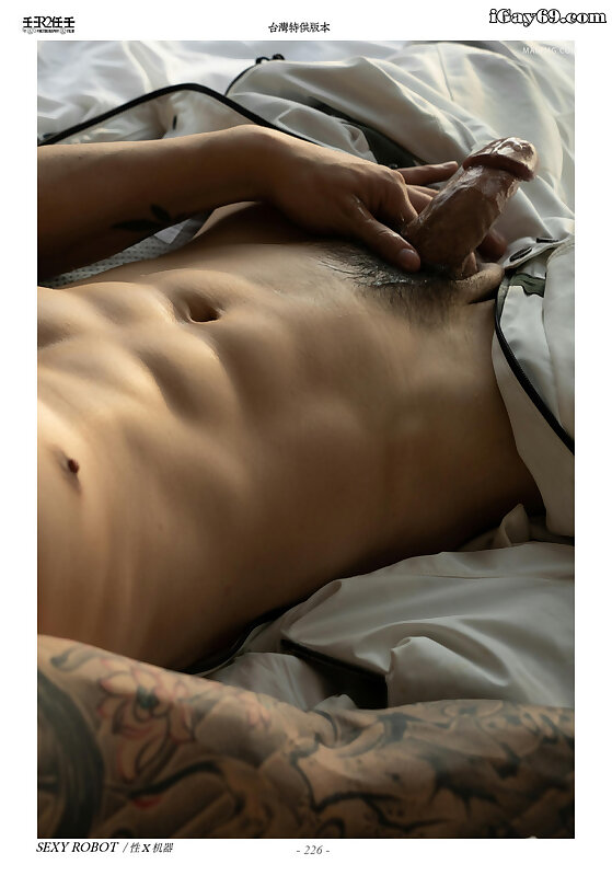 Next Image >>