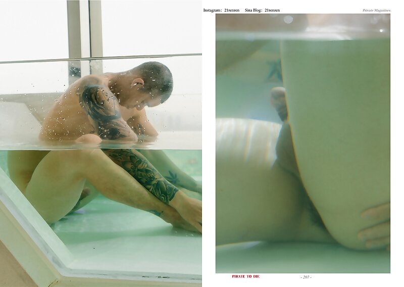 Next Image >>