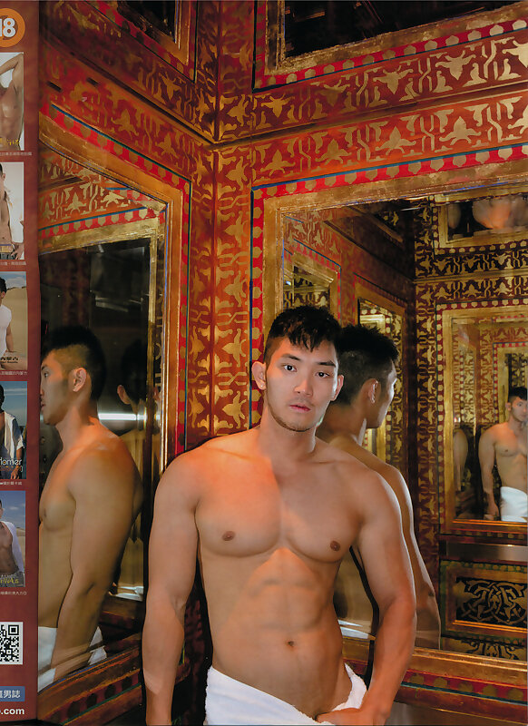 Next Image >>