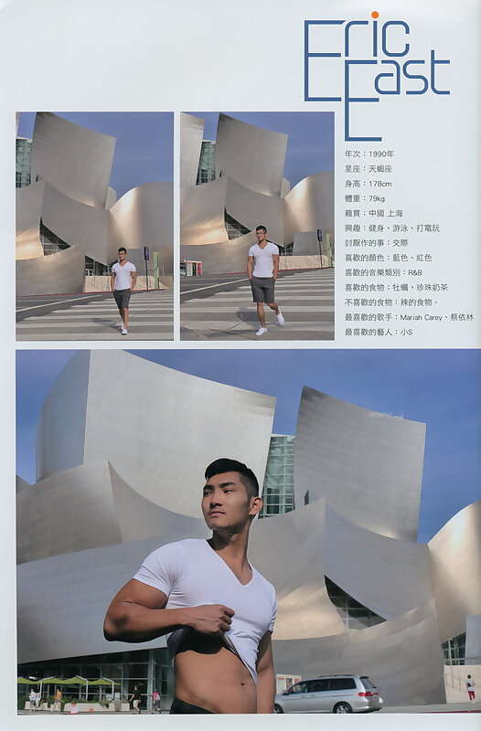 Next Image >>
