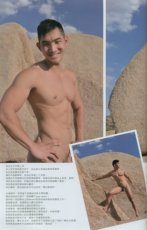 Next Image >>