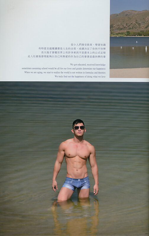 Next Image >>