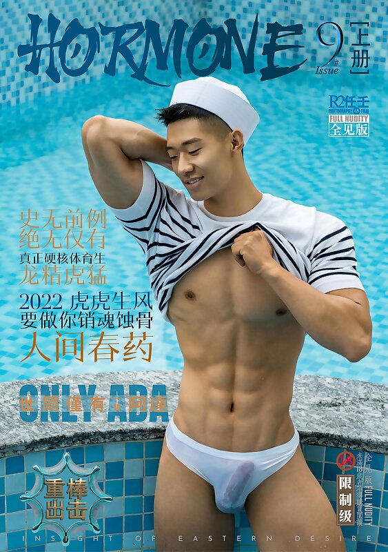 Next Image >>
