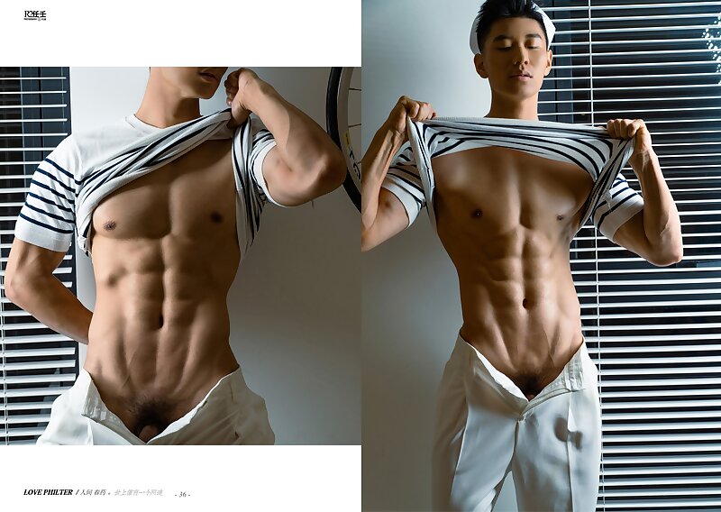 Next Image >>