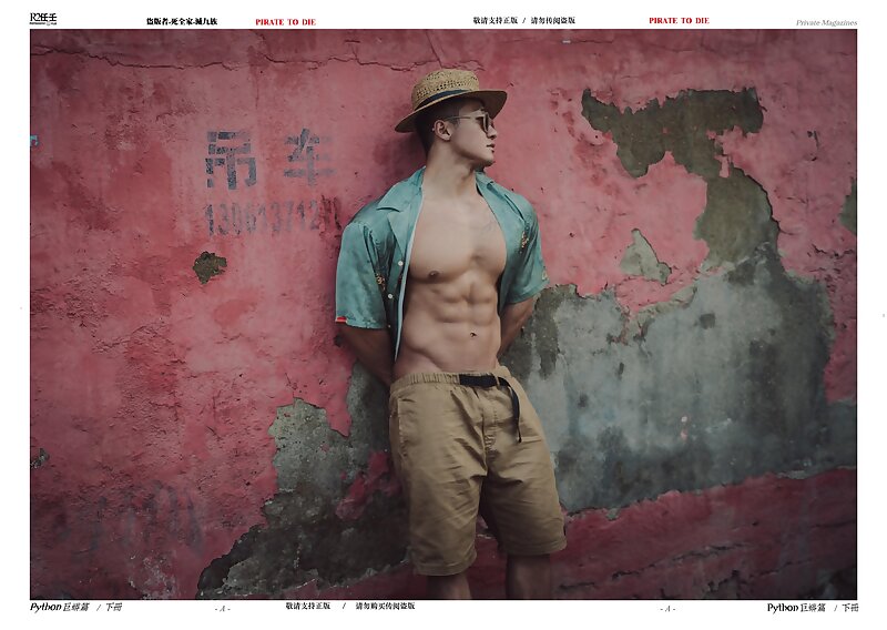 Next Image >>