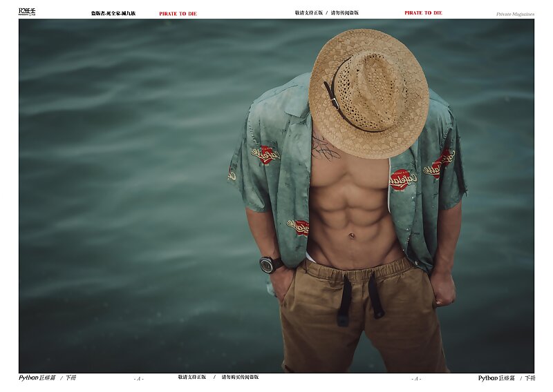 Next Image >>