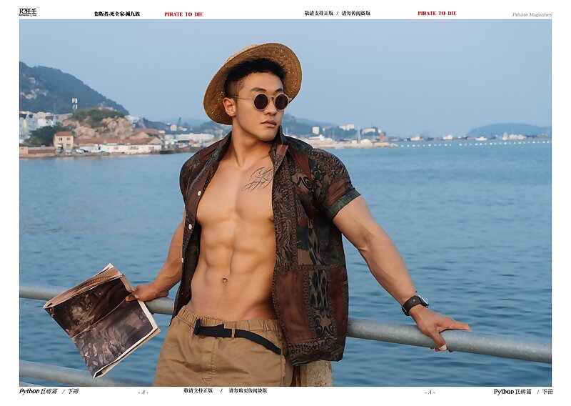 Next Image >>