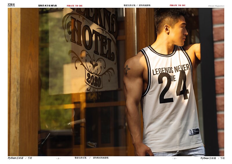 Next Image >>