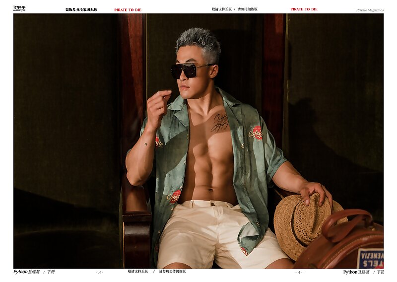Next Image >>