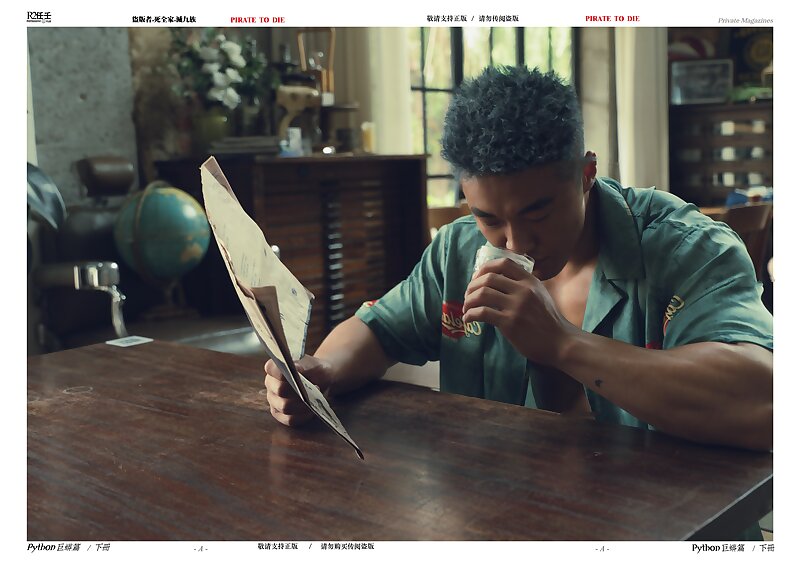 Next Image >>