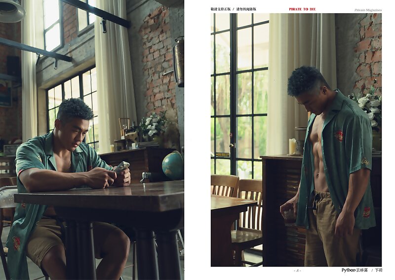 Next Image >>