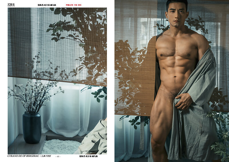 Next Image >>