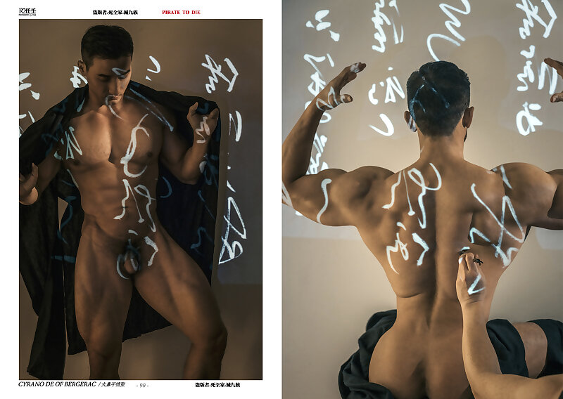 Next Image >>