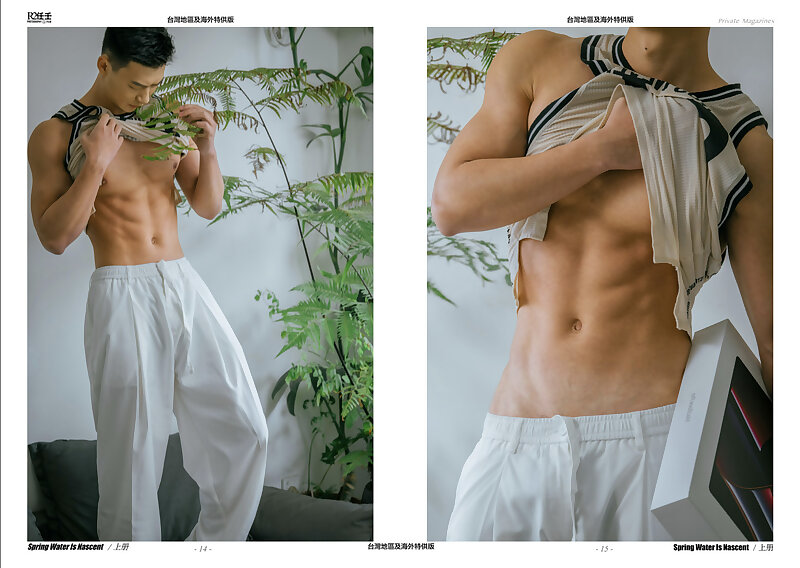 Next Image >>