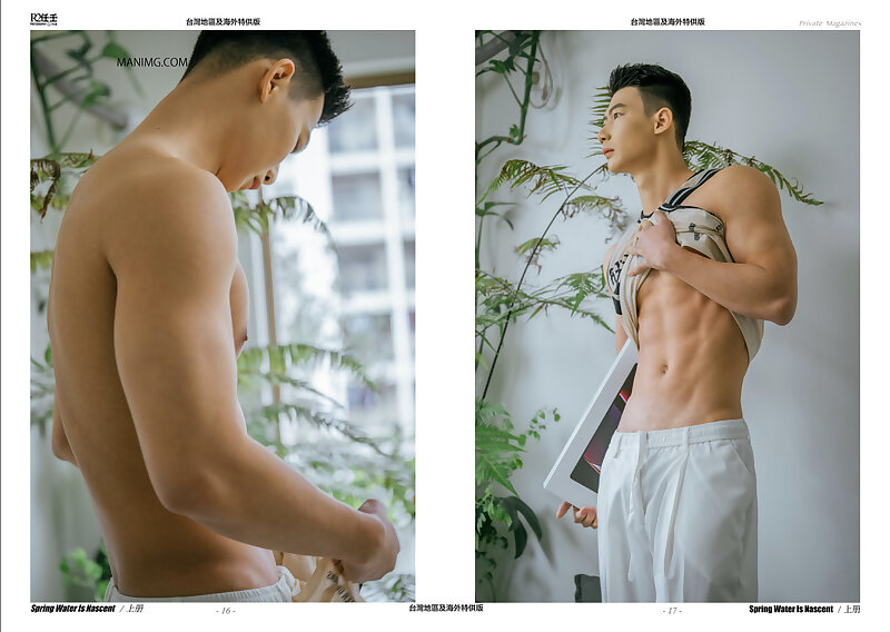 Next Image >>