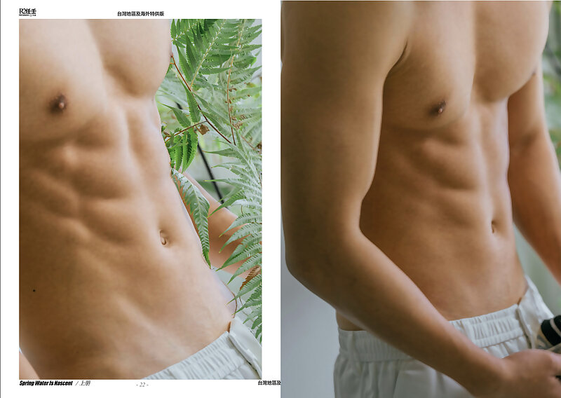 Next Image >>