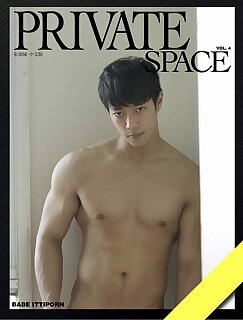 Azar Private Gay Porn Pics and Galleries - BoyFriendTV