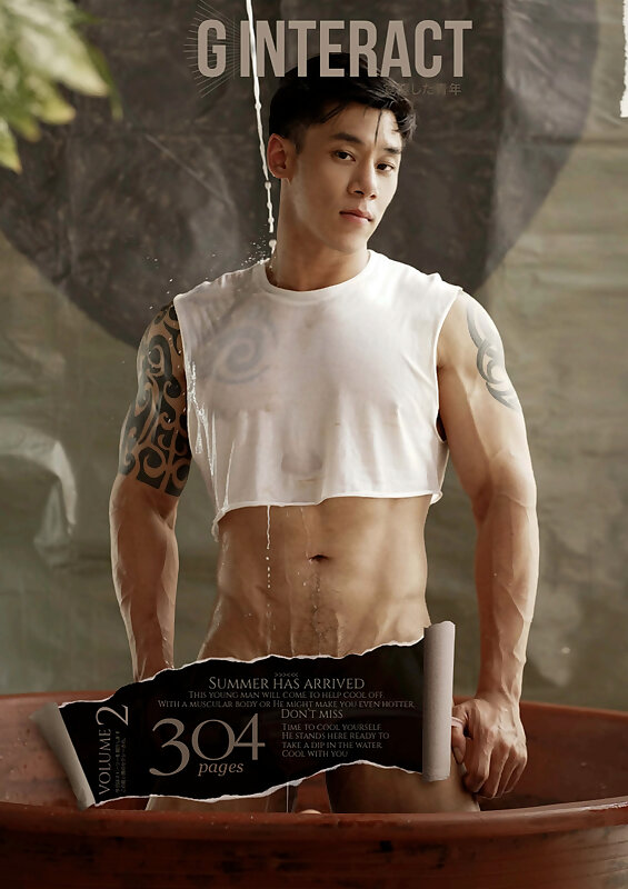 Next Image >>
