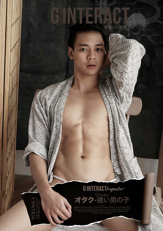 Next Image >>