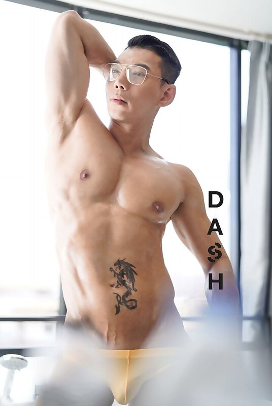 Next Image >>