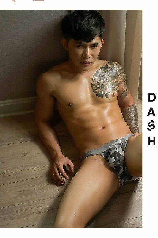 Next Image >>