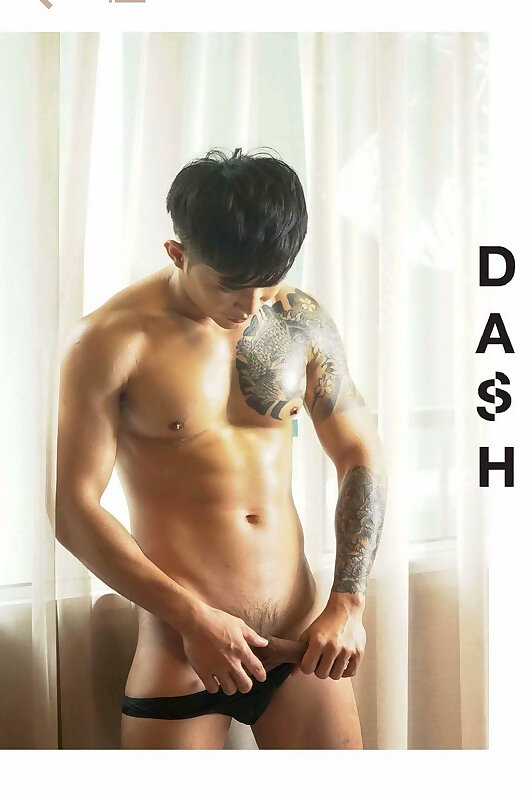 Next Image >>