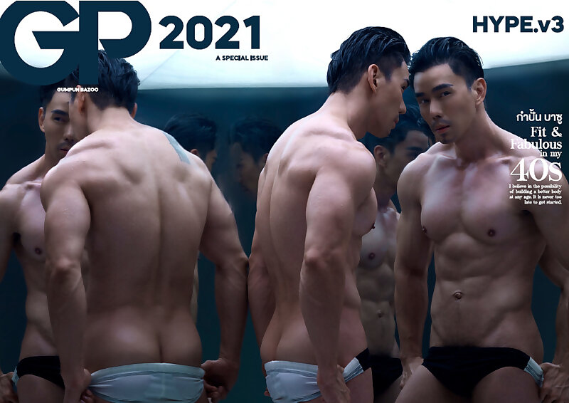Next Image >>