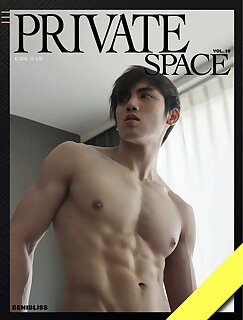 PRIVATE SPACE 10 PART 01 BENIBLISS - photo 3 - BoyFriendTV.com