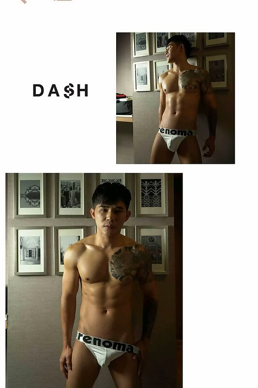 Next Image >>