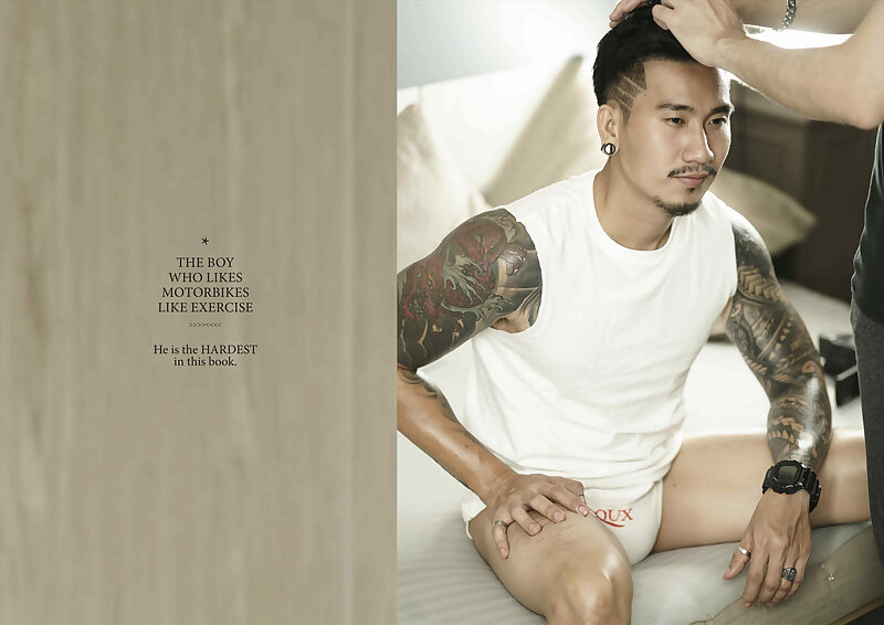 Next Image >>