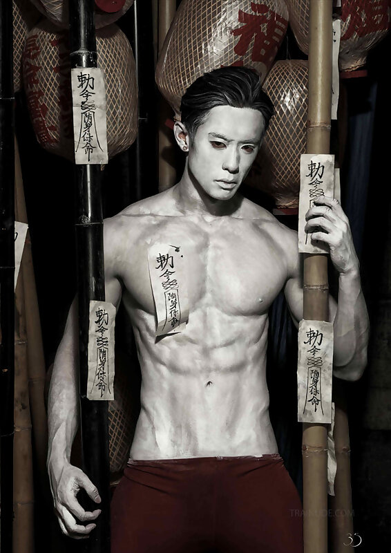 Next Image >>