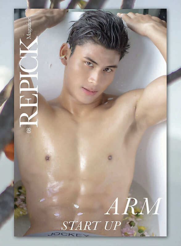 Next Image >>