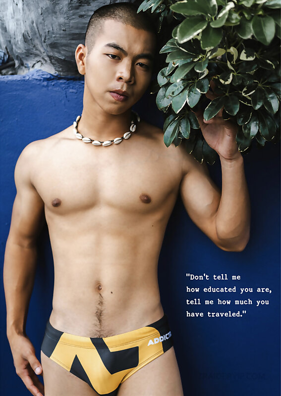 Next Image >>