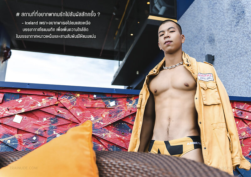 Next Image >>