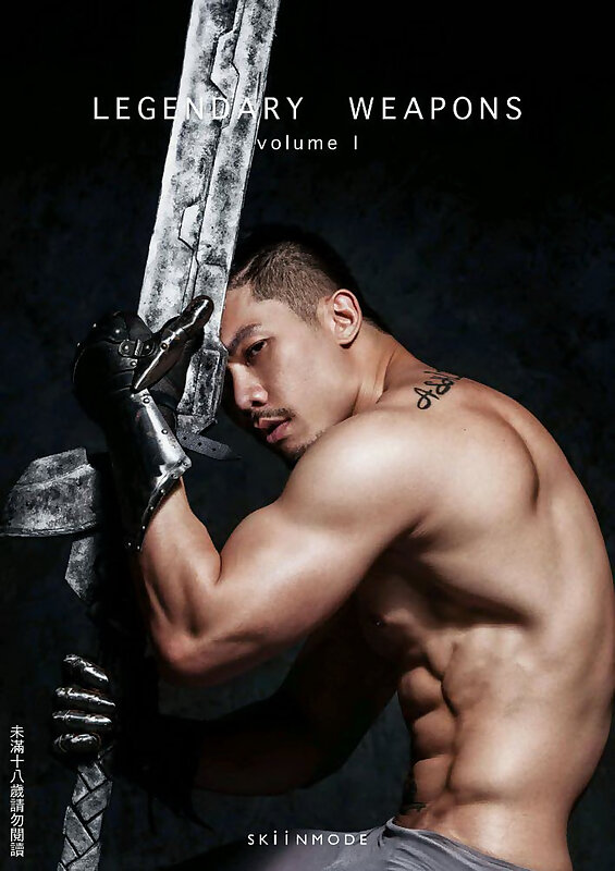 Next Image >>