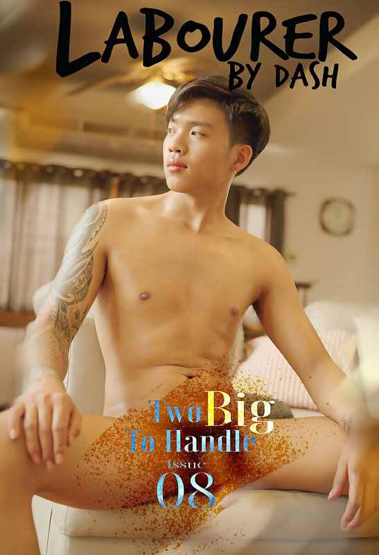 Next Image >>