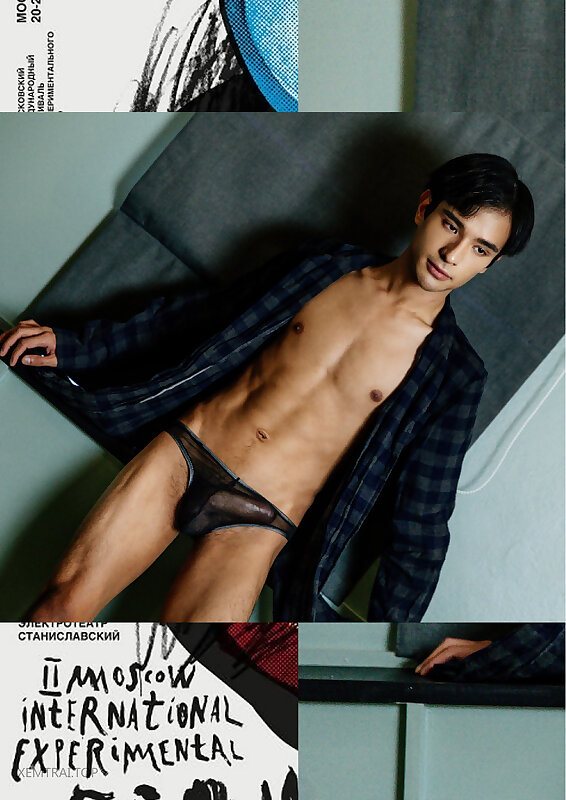 Next Image >>