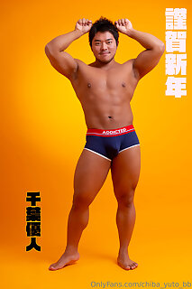 Chiba Yuto (@chiba_yuto_bb) - BoyFriendTV.com