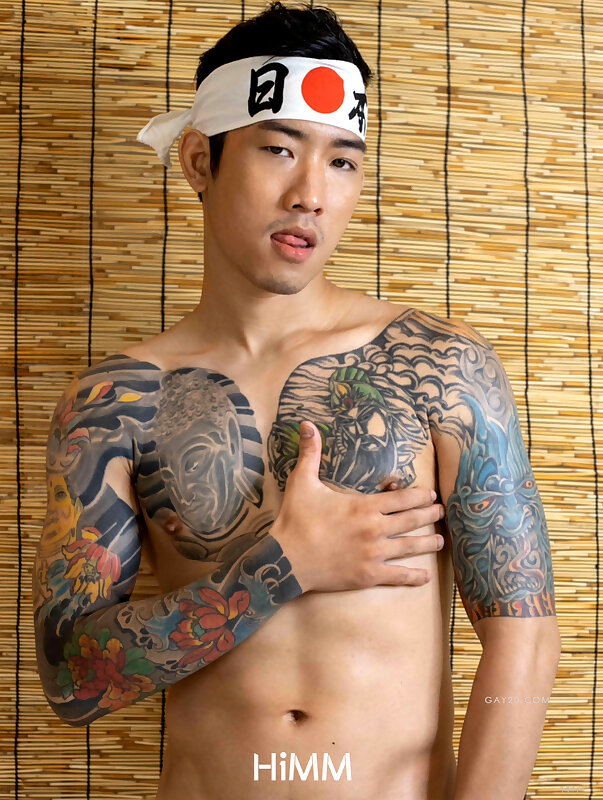 Next Image >>